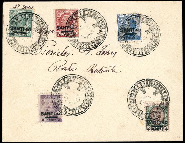 ALBANIA UFFICIO POSTALE ITALIANO ... 