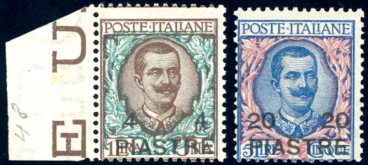 COSTANTINOPOLI 1908 - IV emissione ... 