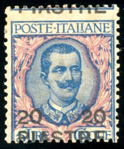 COSTANTINOPOLI 1908 - 20 piastre ... 