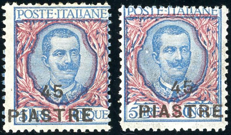COSTANTINOPOLI 1922 - 45 pi. su 5 ... 