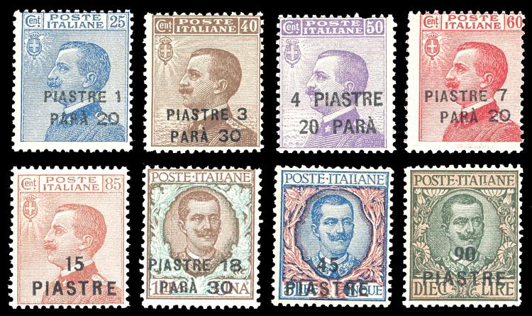 COSTANTINOPOLI 1923 - ... 