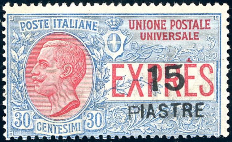 COSTANTINOPOLI ESPRESSI 1922 - 15 ... 