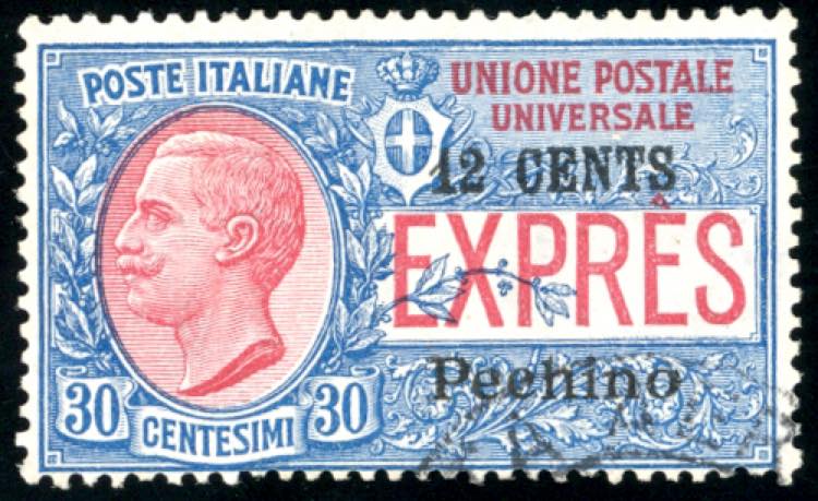 PECHINO ESPRESSI 1917 - 12 cent. ... 