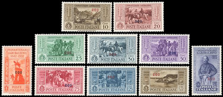 COO 1932 - Garibaldi, serie ... 