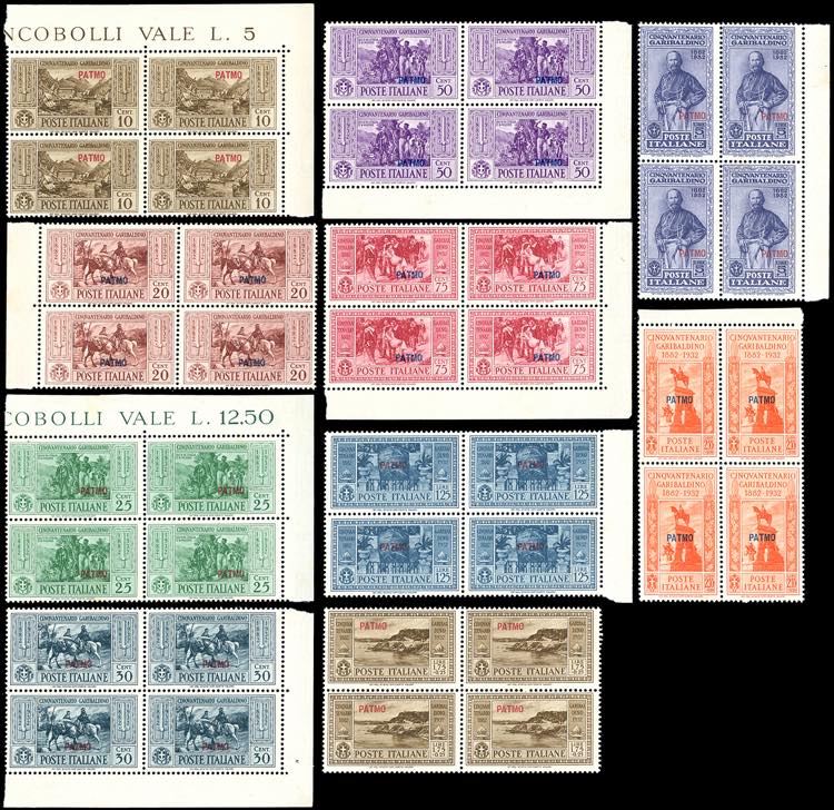 PATMO 1932 - Garibaldi, serie ... 