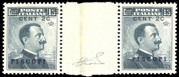 PISCOPI 1916 - 20 cent. su 15 ... 