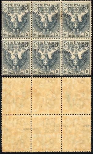 1916 - 20 su 15 + 5 cent. Croce ... 