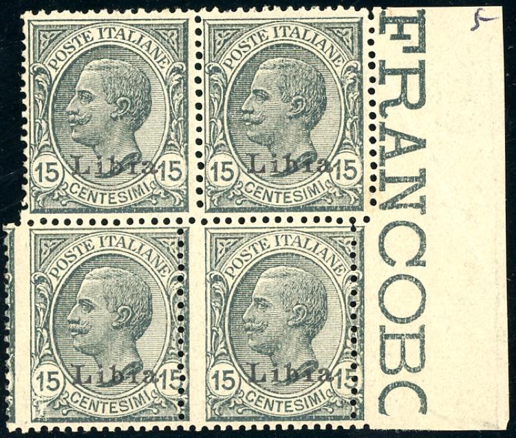 1921 - 15 cent. Leoni, soprastampa ... 