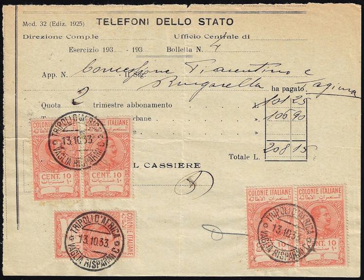 1933 - 10 cent. marca da bollo ... 