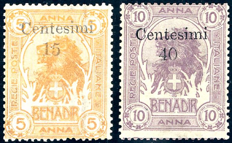 1905 - Soprastampati di Zanzibar, ... 