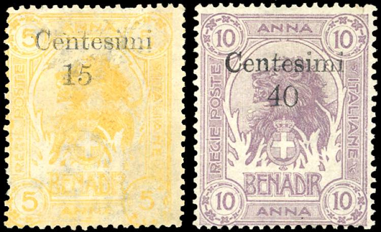 1905 - Soprastampati, emissione di ... 