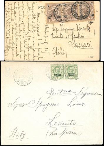 ANNULLAMENTI-ALULA - 2 b. su 2 c. ... 