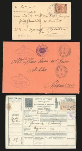 ANNULLAMENTI-EL BUR - 20 cent. su ... 