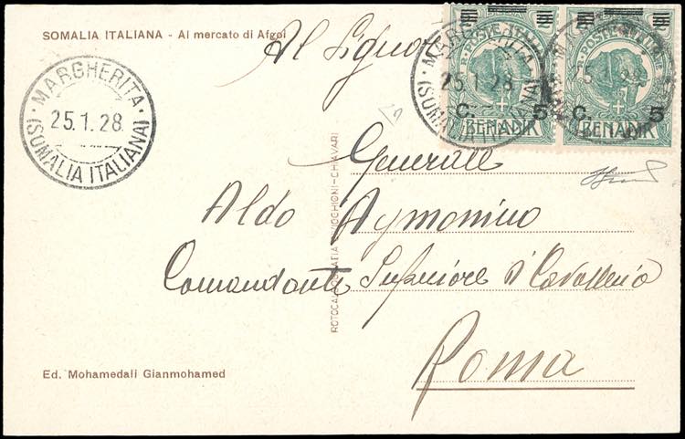 ANNULLAMENTI-MARGHERITA - 5 cent. ... 