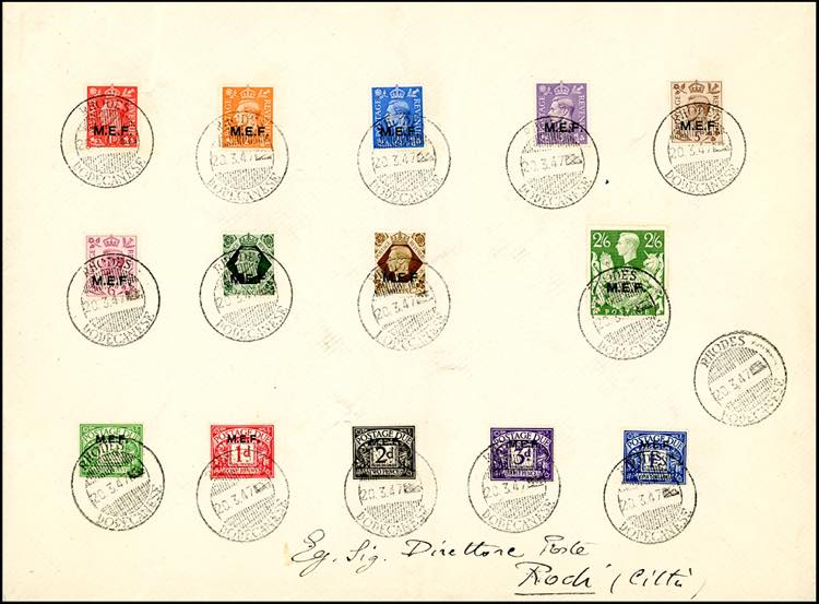 OCCUPAZIONE BRITANNICA M.E.F. 1947 ... 