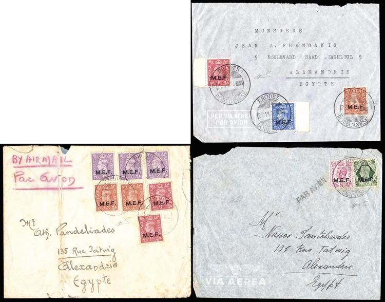 OCCUPAZIONE BRITANNICA M.E.F. 1947 ... 