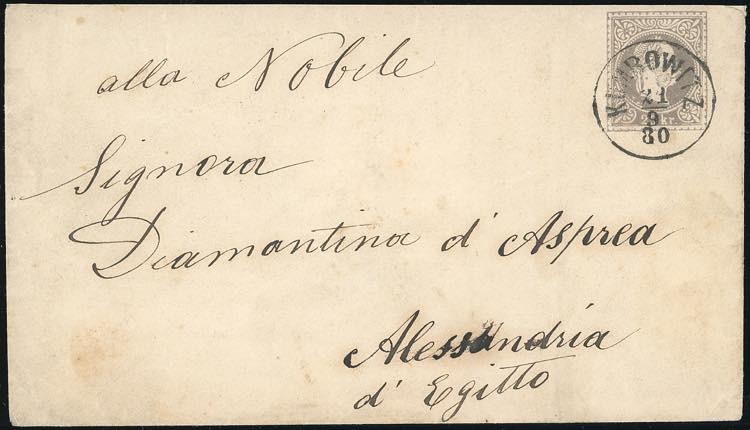 AUSTRIA INTERI POSTALI 1880 - 25 ... 