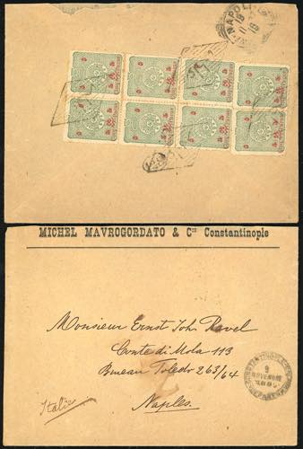 TURCHIA 1897 - 5 pa. su 10 pa. ... 