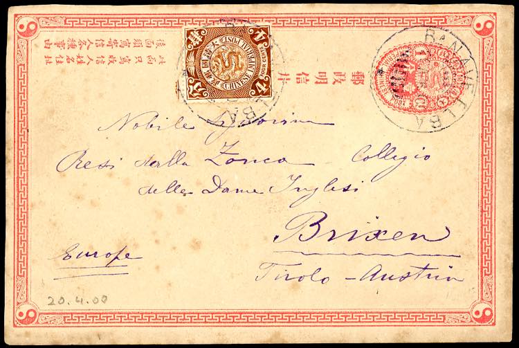 CHINA-ITALIAN NAVAL MAIL-THE BOXER ... 