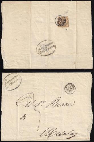 1852 - 3 baj bistro arancio (4), ... 