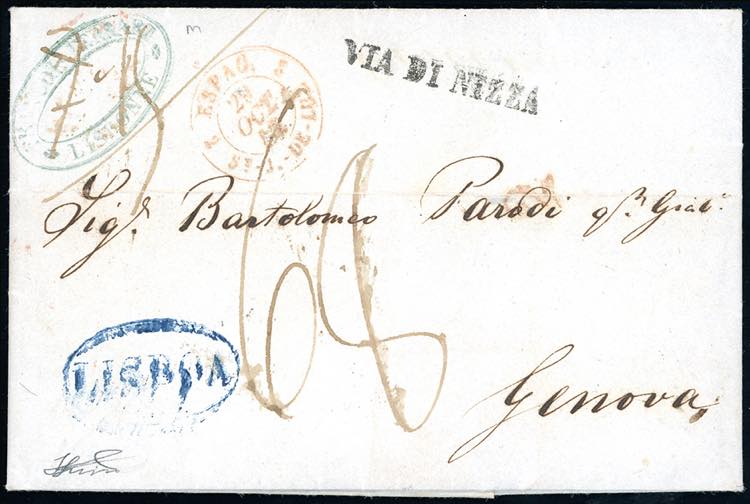 INCOMING MAIL PORTOGALLO 1842 - ... 