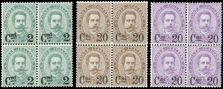 1890/91 - Soprastampati (56/58), ... 