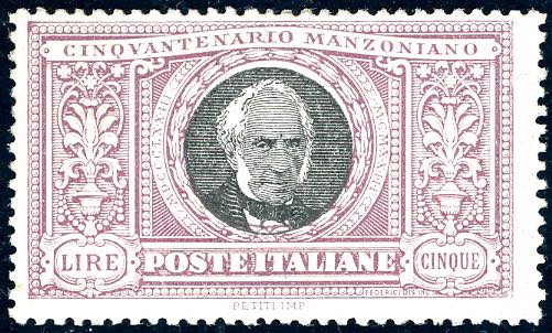 1923 - 5 lire Manzoni (156), ... 