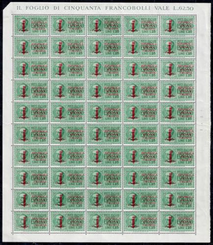 1944 - 1,25 lire soprastampato ... 