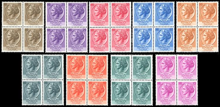 1953/54 - Siracusana, filigrana ... 