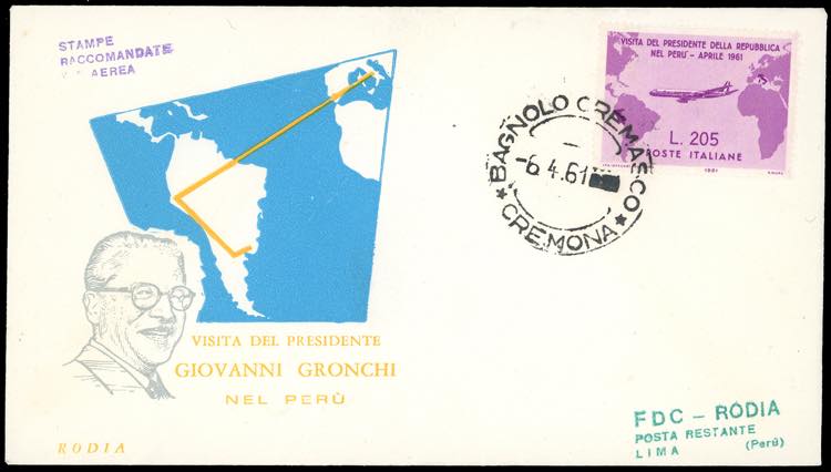 1961 - 205 lire Gronchi rosa ... 