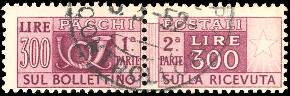 1948 - 300 lire filigrana ruota ... 