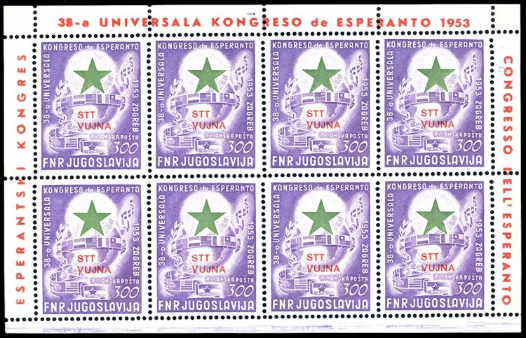 FOGLIETTI 1953 - 300 d. Esperanto, ... 