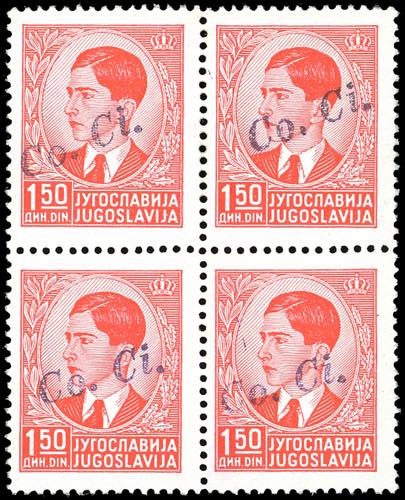 LUBIANA 1941 - 1,50 d. soprastampa ... 