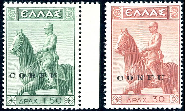 CORFU 1941 - Monumento equestre ... 