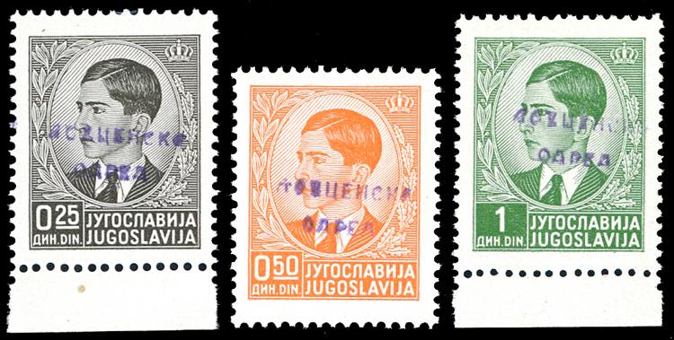 MONTENEGRO PARTIGIANI DEL LOVCEN ... 