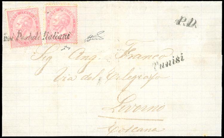 TUNISI 1872 - 40 cent. De La Rue, ... 