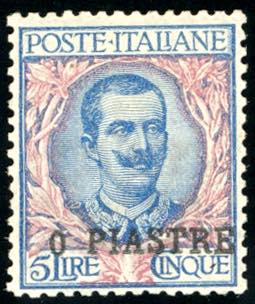COSTANTINOPOLI 1908 - 20 piastre ... 