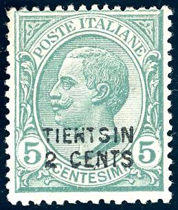 TIENTSIN 1917 - 2 cent. su 5 cent. ... 
