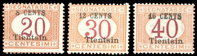 TIENTSIN SEGNATASSE 1918 - ... 
