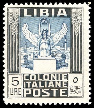 1940 - 5 lire Pittorica, senza ... 