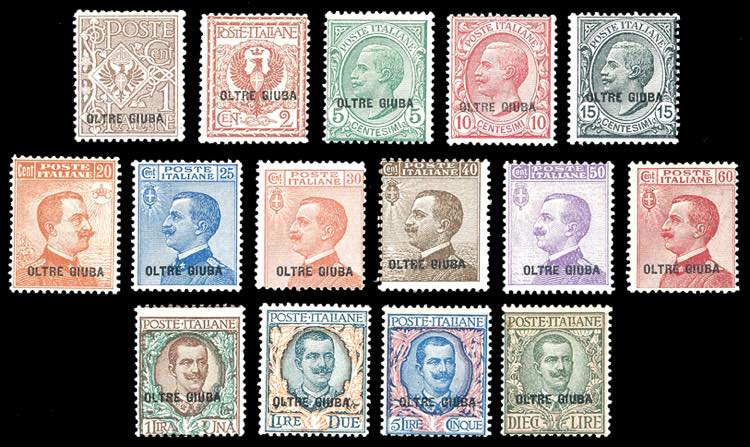 1925 - Prima emissione, serie ... 