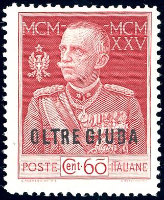 1925 - 60 cent. carminio, ... 