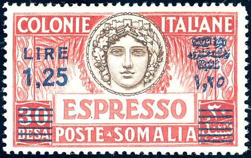 ESPRESSI 1940 - 1,25 lire su 30 ... 