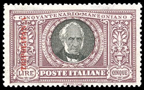 1924 - 5 lire Manzoni (16), buona ... 