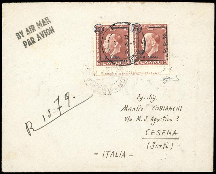 AMMINISTRAZIONE MILITARE GRECA ... 