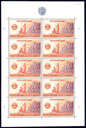 1946 - 100 lire UNRRA, minifoglio ... 