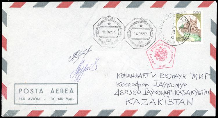 SPAZIO RUSSIA-ITALIA 1997 - ... 