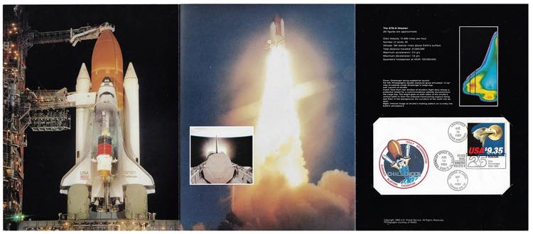 SPAZIO USA 1983 - Cosmogramma ... 