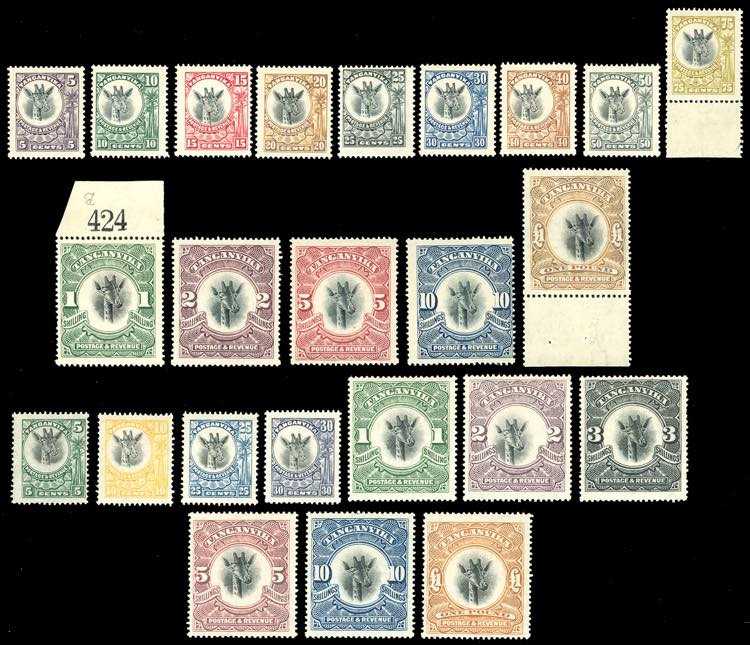 BRITISH COLONIES-TANGANYIKA 1922 - ... 