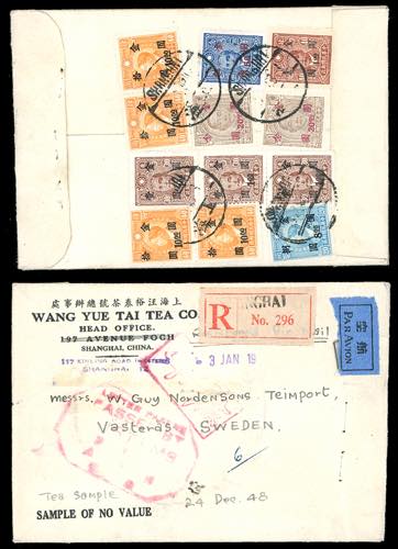 CHINA 1948 - Busta contenente ... 